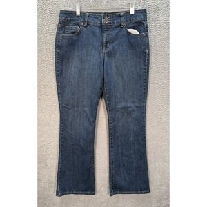 BandolinoBlu Jeans Womens 12 Short Blue Arianna Bootcut Distressed Denim Preppy